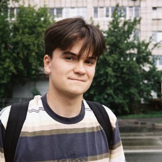 Дима